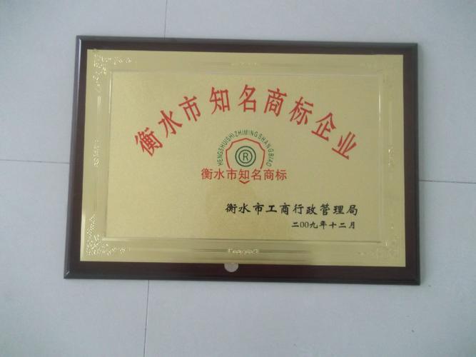 公司,經過了7300多天的日夜奮進,20年的蓬勃發(fā)展,農家院為車間,家族